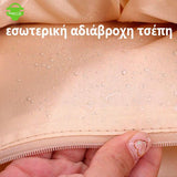 Diaper-n-go™ - Η Ιδανική Τσάντα-Σακίδιο Για Κάθε Μητέρα